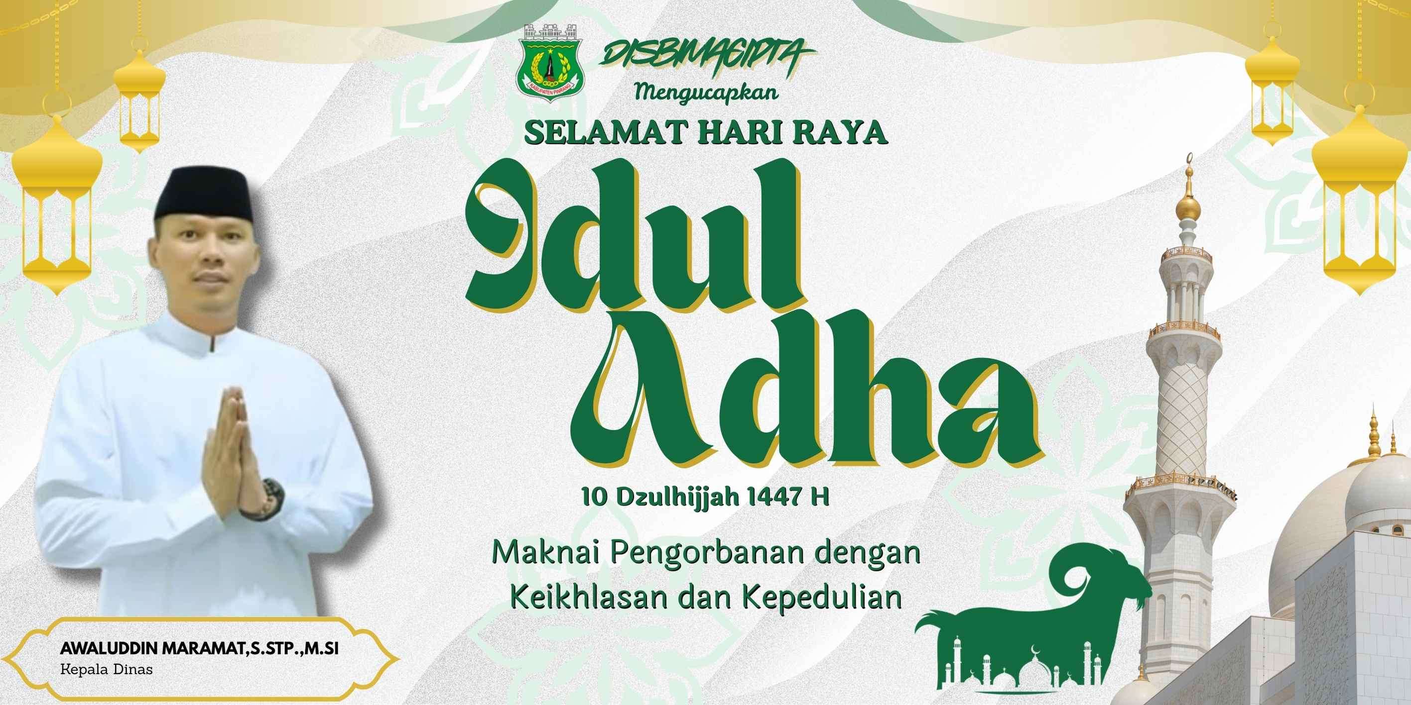 Happy Id